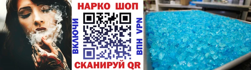 Сколько стоит Норильск Галлюциногенные грибы  МЕФ  Бошки Шишки 