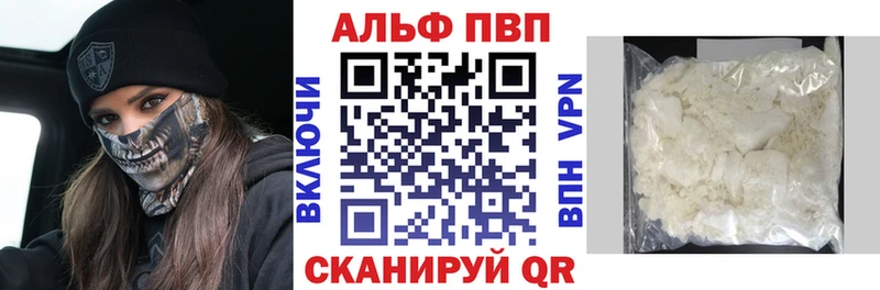A PVP СК  Норильск 