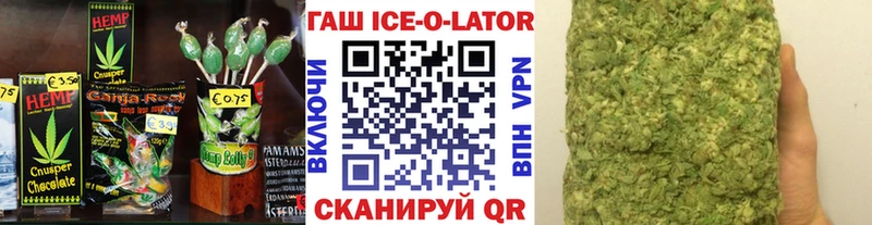 дарнет шоп  Норильск  Cannafood конопля 