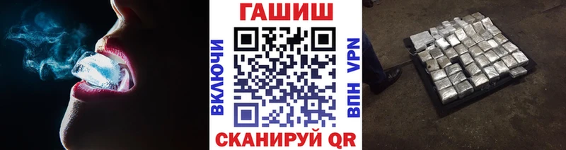 Гашиш убойный  Норильск 
