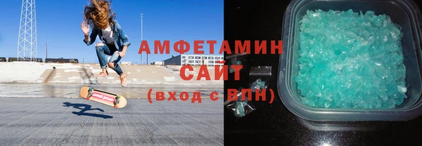 СК Бугульма