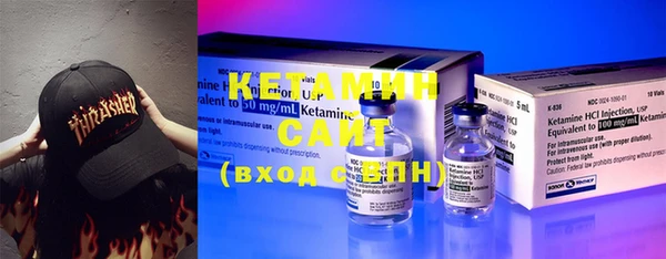 PSILOCYBIN Бородино