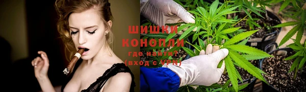 MESCALINE Богданович