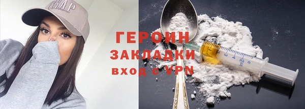 СК Бугульма