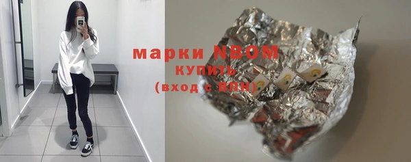 MESCALINE Богданович
