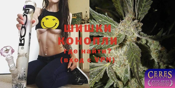 MESCALINE Богданович