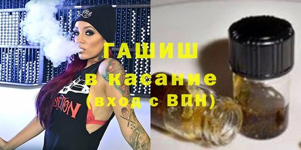 MESCALINE Богданович