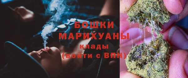 MESCALINE Богданович
