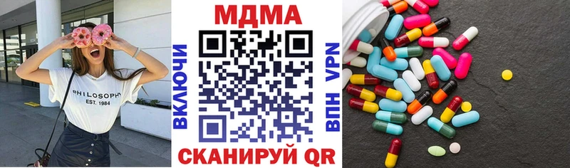 как найти наркотики  Норильск  MDMA crystal 